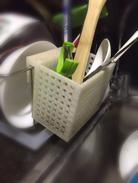 kitchen basket thing for utensils