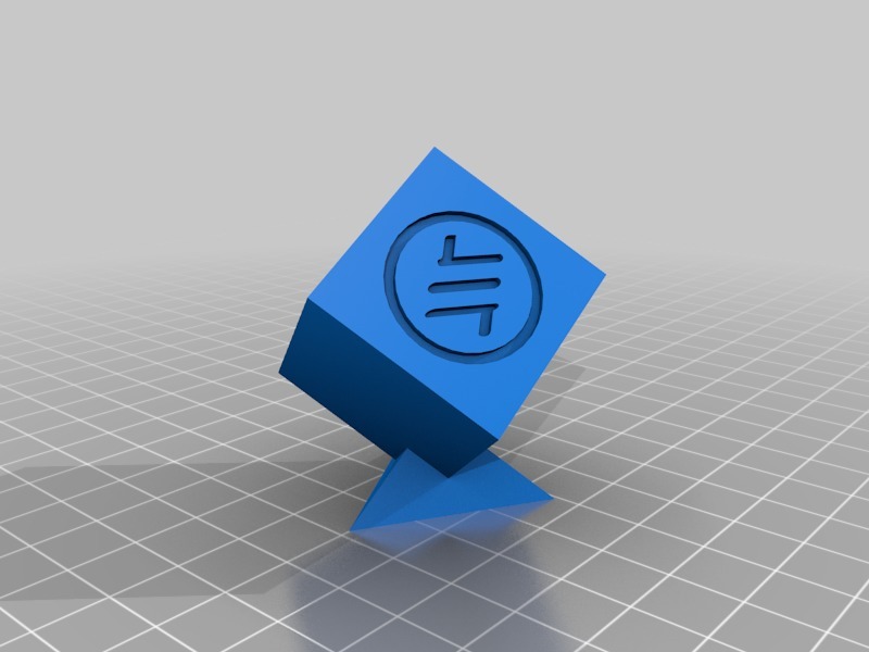 Emprotel logo cube