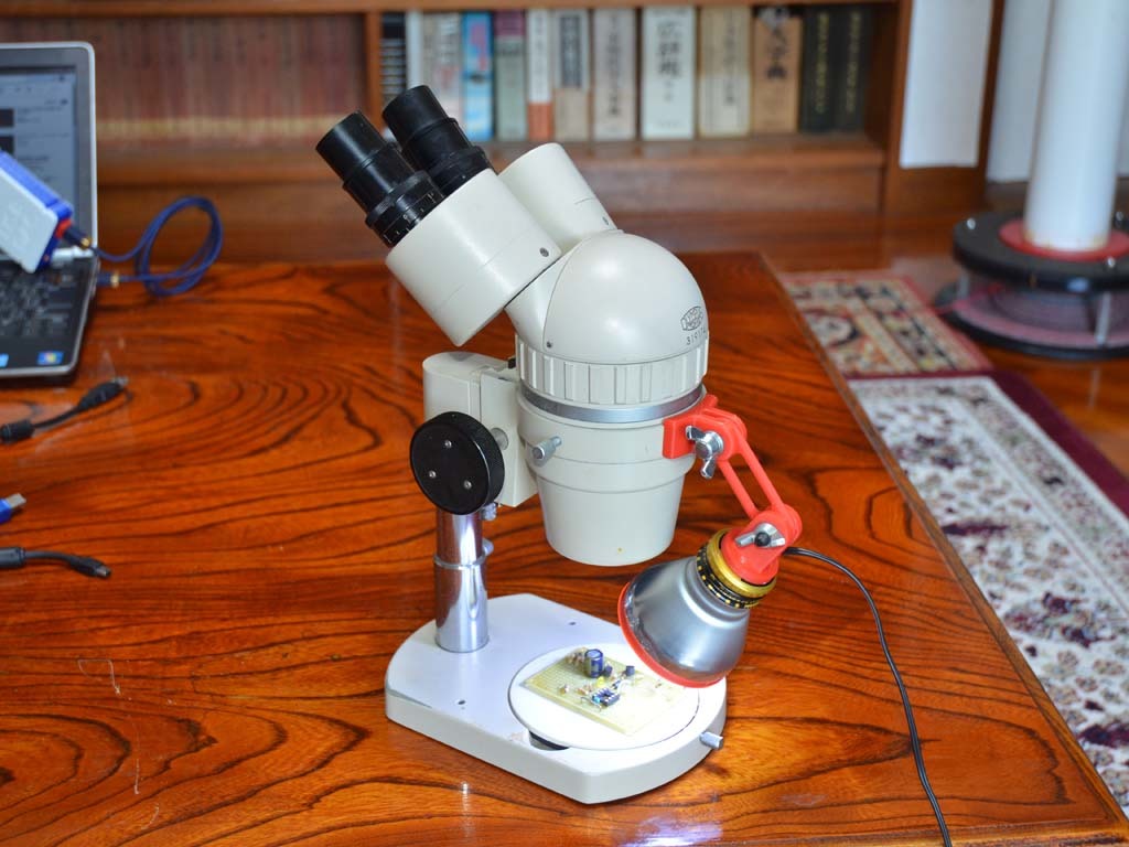 Spot Light for stereo microscope