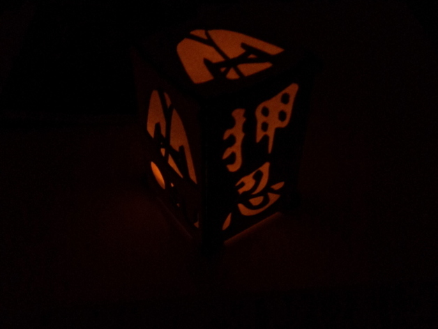 Shoji Tea Candle Lamp