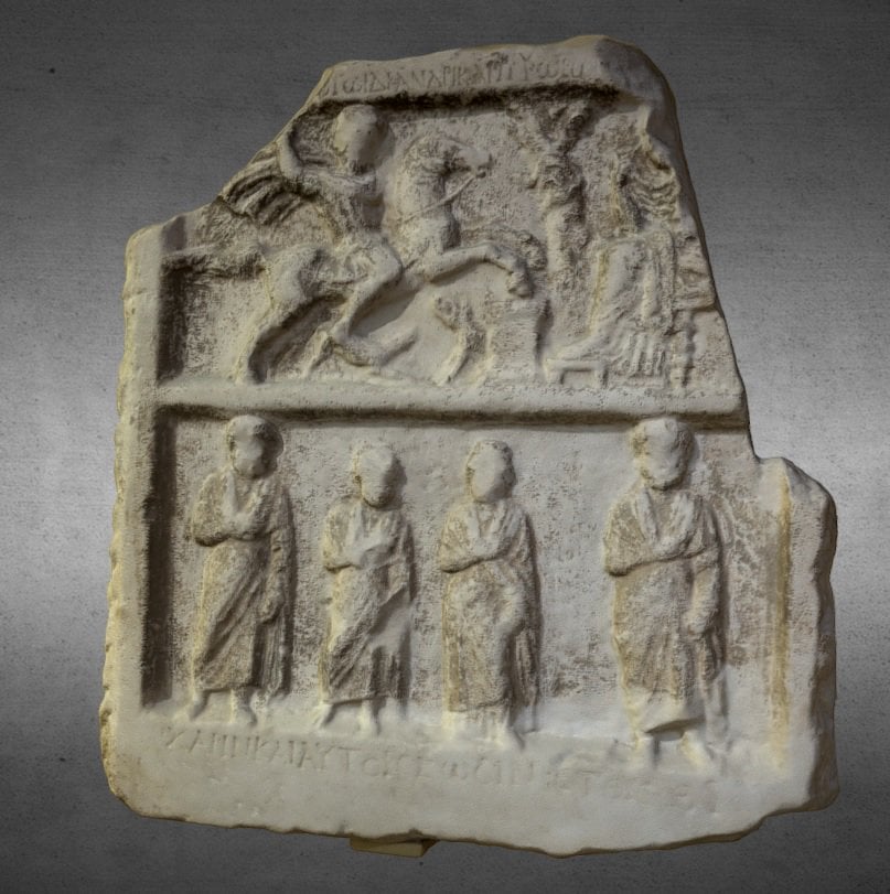 Thracian funerary bas-relief