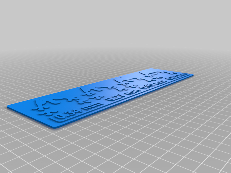 TesT  Layer: TreeFrog Platform + TreeFrog - Rana