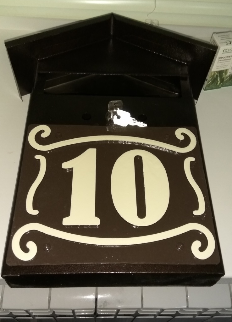 number 10 / Mailbox Numbers