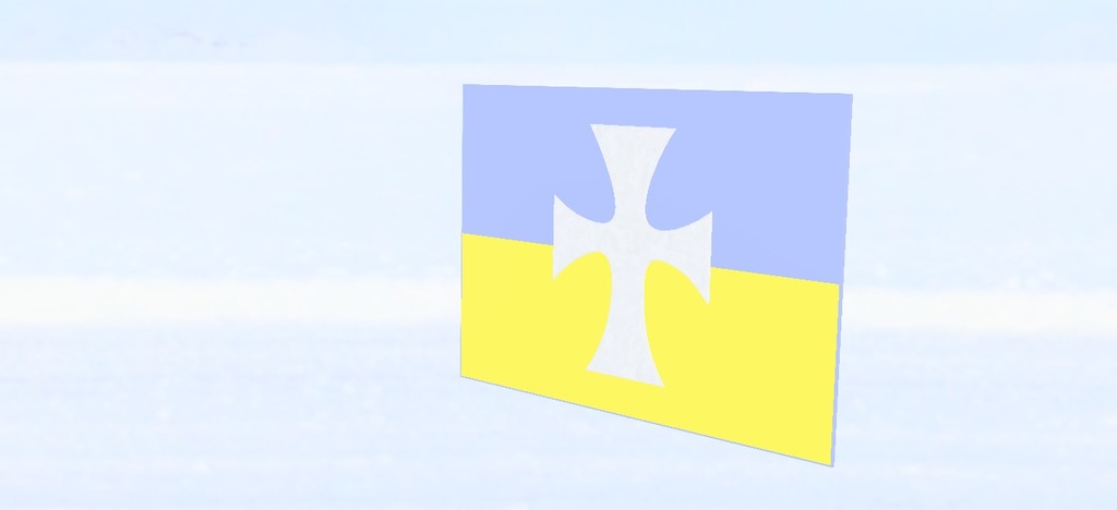 Sigma Chi Flag