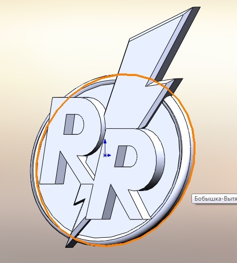 Chip 'n Dale: Rescue Rangers logo