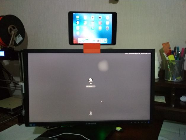 Ipad Mini Monitor Mount By Medetk