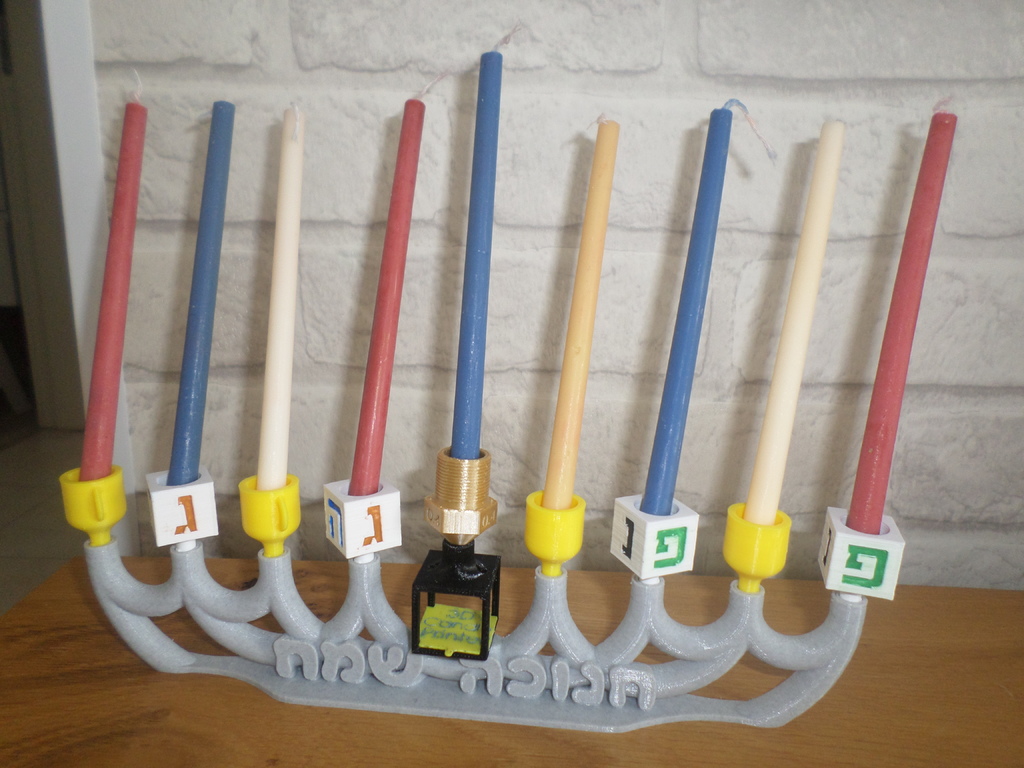 Useful fireproof Hanukkiah 3D candle printer