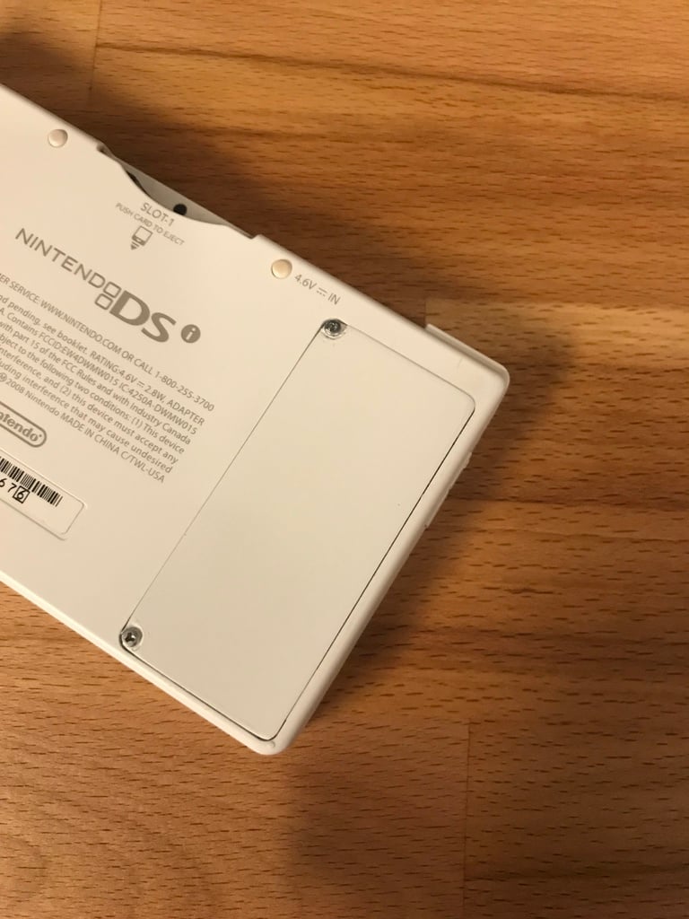 Nintendo DSi Battery Cover