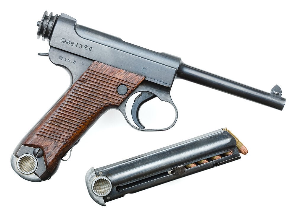 Type 14 Nambu pistol 
