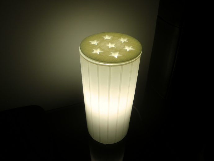 Ikea KVARNÃ… table lamp stars cover