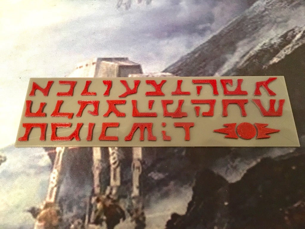 Star Wars - Sith Prophecy Letters