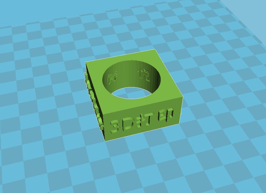 3D Printer Test Model with square and circle
