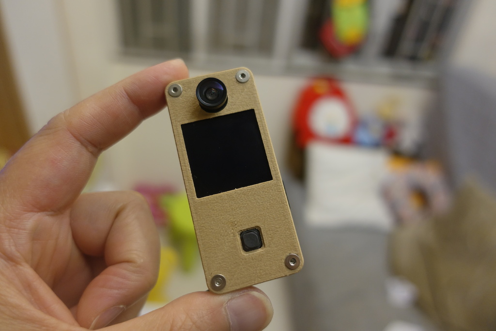 Arduino Selfie Camera Case
