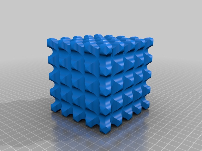 Patterned Cube
