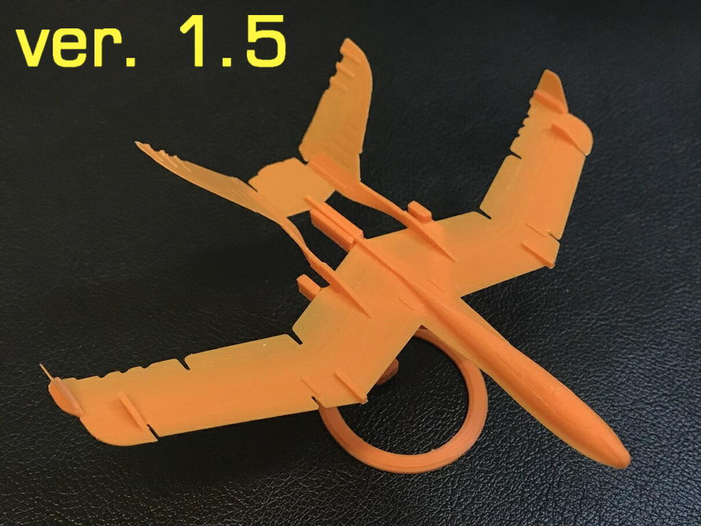 Mini Glider "KAWASEMI" [BFX16-UsNFY]  ver.1.5